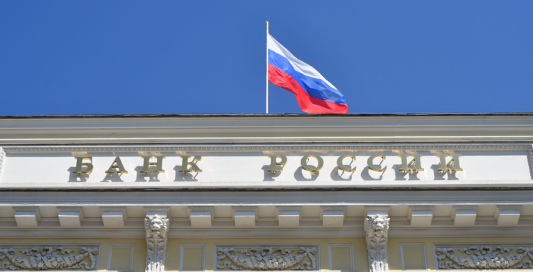 Банк России отменяет ограничение к ПСК по потребительским кредитам и отдельным видам займов до конца 2023 года