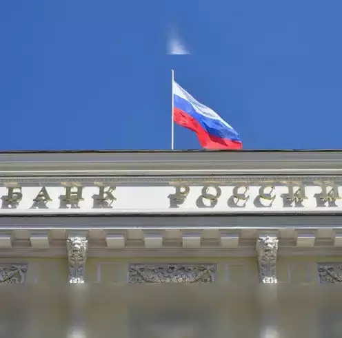 Банк России на внеочередном заседании совета директоров поднял ключевую ставку до 12%.