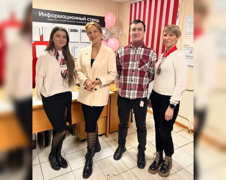 Исполнительный директор КПКГ «ГозПоддержка» Хайрутдинова Любовь  посетила офис в г.Нижнекамск с плановым рабочим визитом.