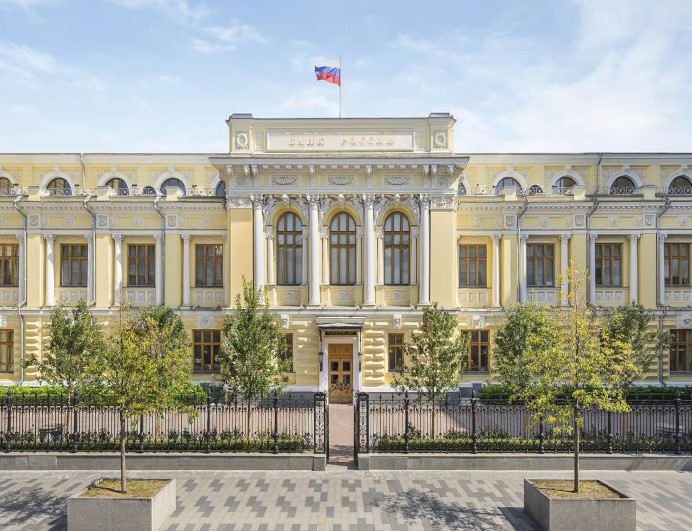 КПК «ГозПоддержка» принял участие в обучающем мероприятии Центрального Банка «Удовлетворенность заявителей ответами финансовых организаций»